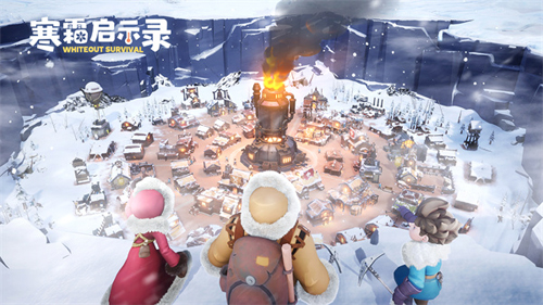 寒霜启示录官方版