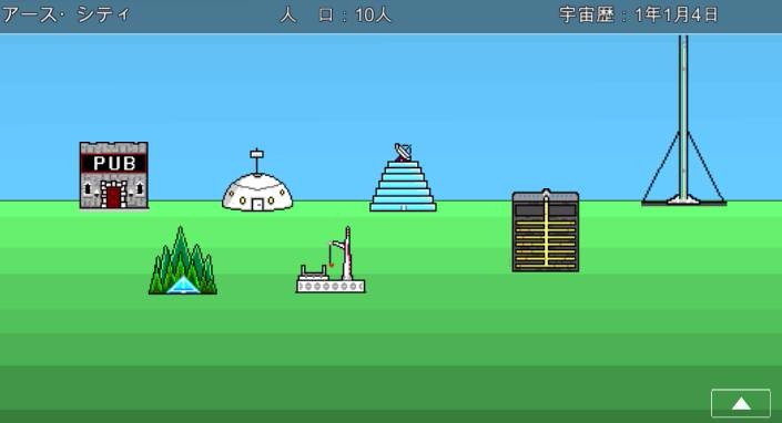 宇宙战舰物语最新版