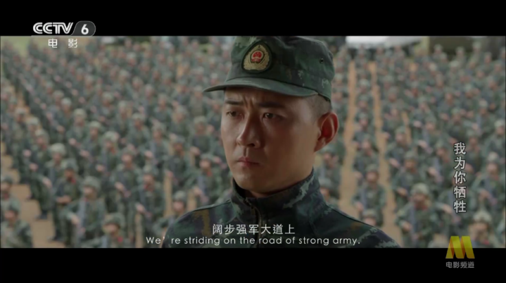 环边直播tv电视版截图2