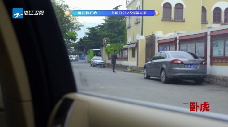 环边直播tv电视版截图5