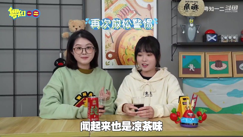 环边直播TV电视版下载