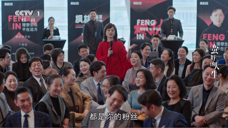 环边直播tv电视版