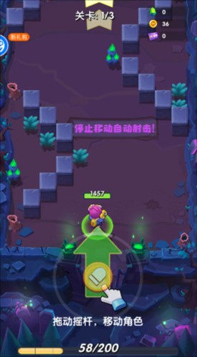 生死行动0.1折游戏攻略1