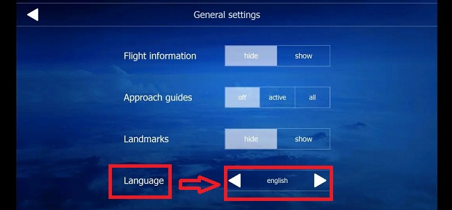 全球航空飞行中文设置方法