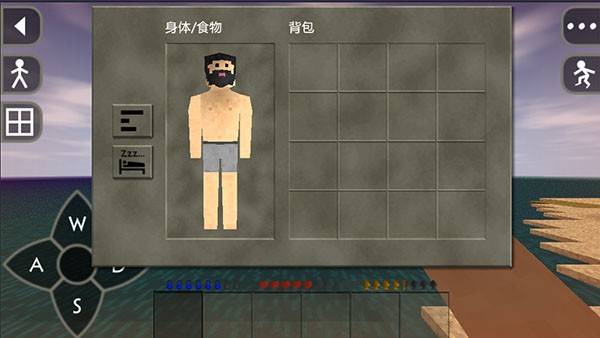 生存战争DAyz末日最新版