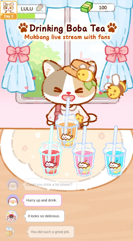 珍珠奶茶大师无广告