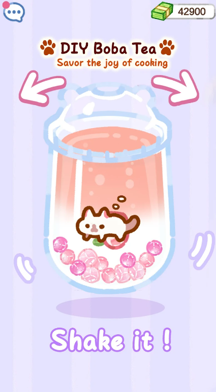 珍珠奶茶大师无广告