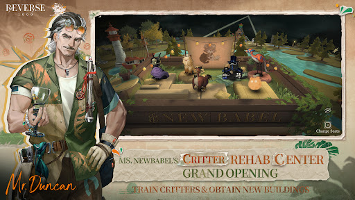 重返未来1999国际服