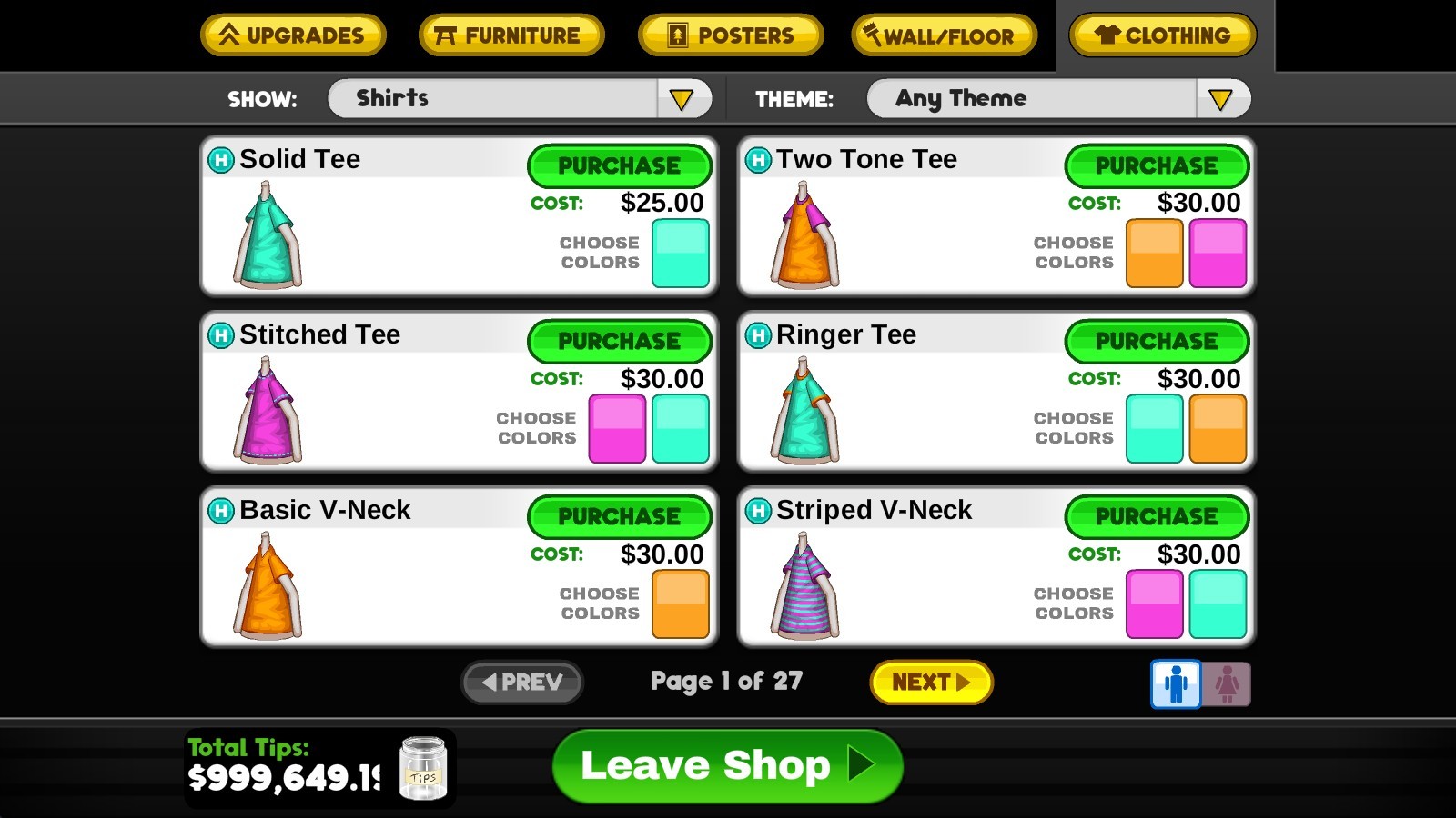 老爹饼干圣代店官方正版