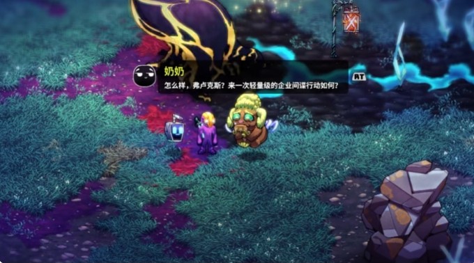 崩溃大陆2手机版下载