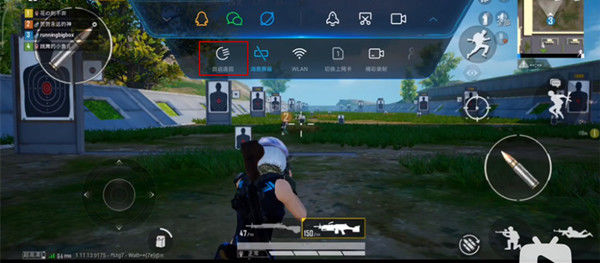 小米自动连招最新版