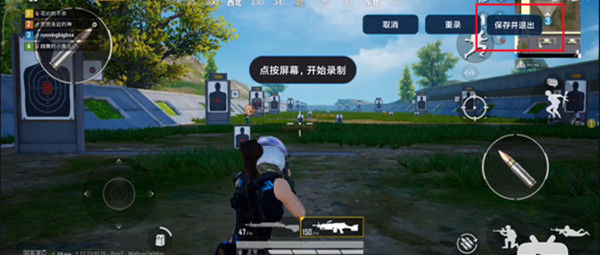 小米自动连招最新版