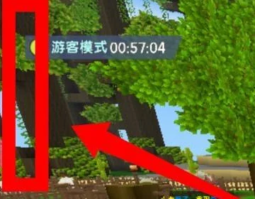 小米自动连招32位版本