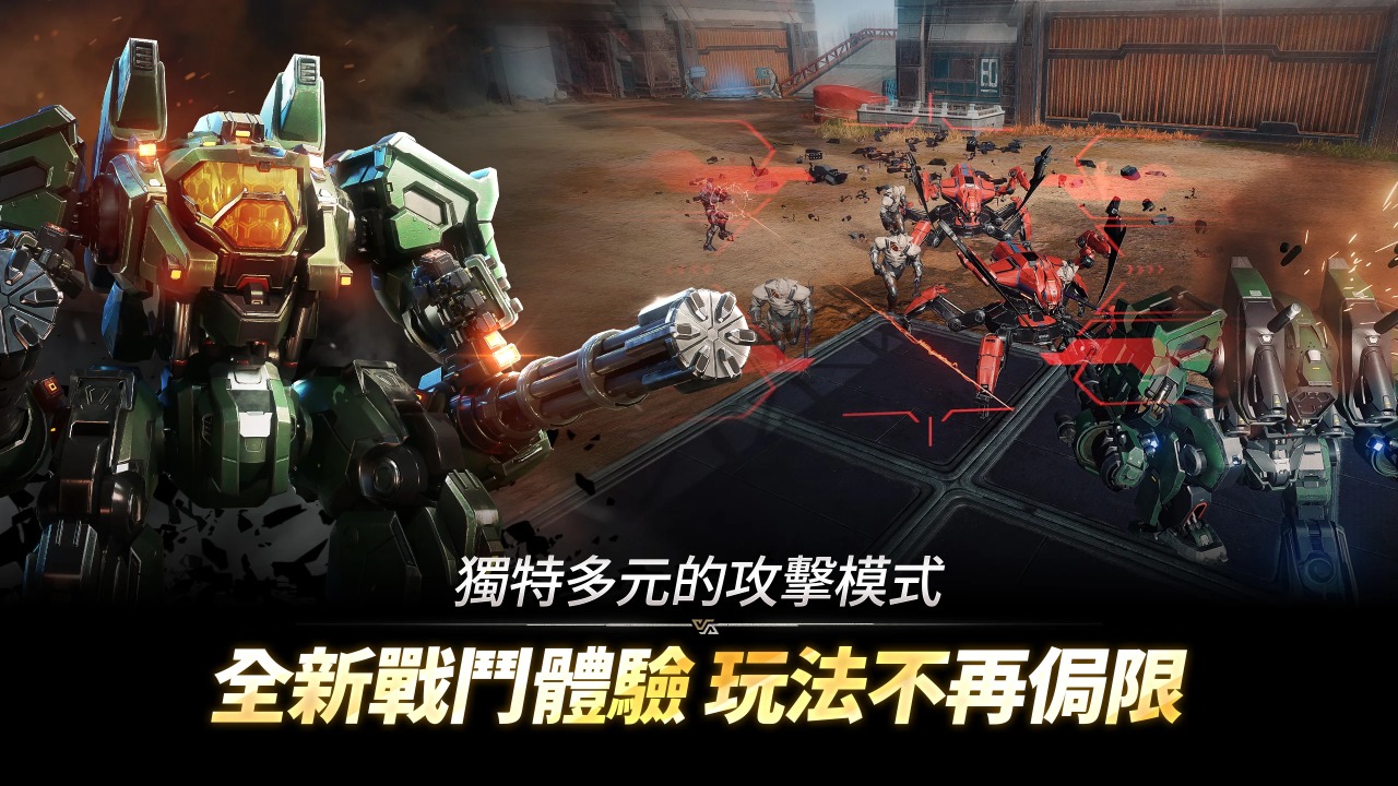 阿瑞斯命运的选择者