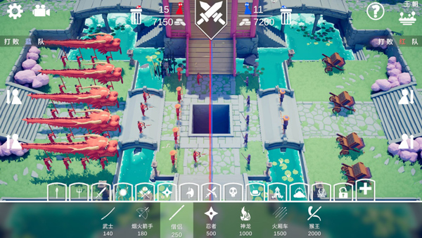 全面憨憨战争模拟器攻略