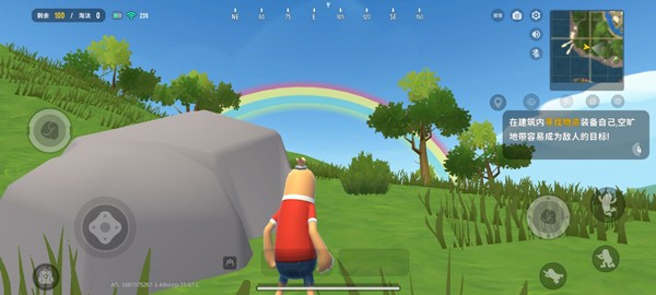 老街画质助手最新版2023游戏截图8