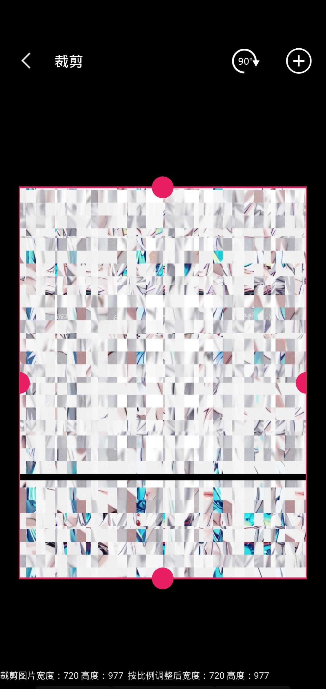 Ybzj图片混淆离线版截图2