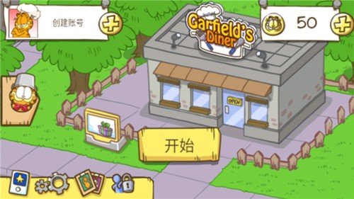 加菲猫餐厅夏威夷版无限猫币版游戏截图