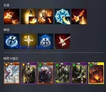 零度曙光手游官方版