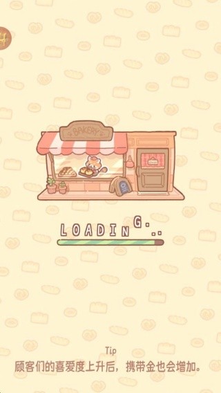 熊熊面包房手游下载安卓官方版