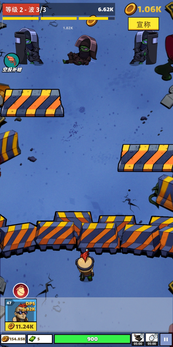 僵尸空闲防御最新版