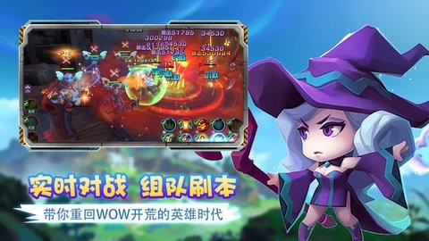 艾伦大陆官方版