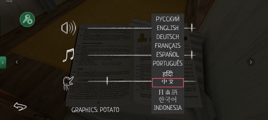 逃离家暴僵尸mod