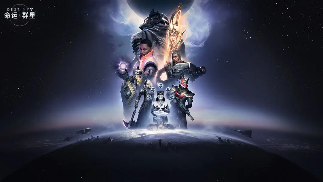 命运群星国际服截图5