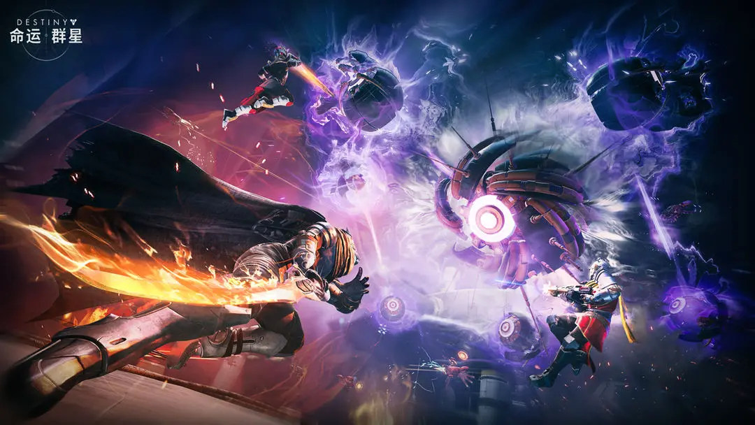 命运群星国际服