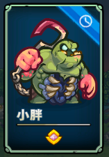 远古群星官方下载