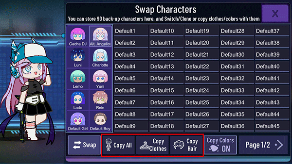 加查星云2025最新版