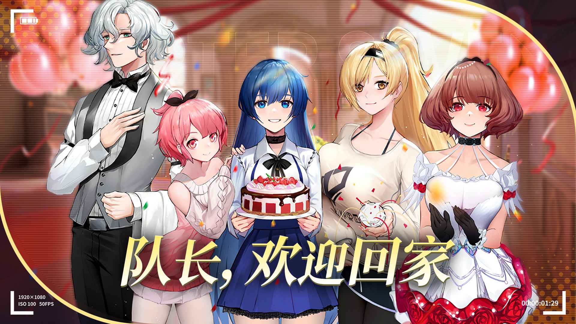 梦的第七章国际服