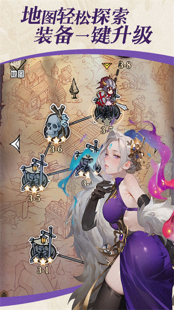 精灵序曲官方版