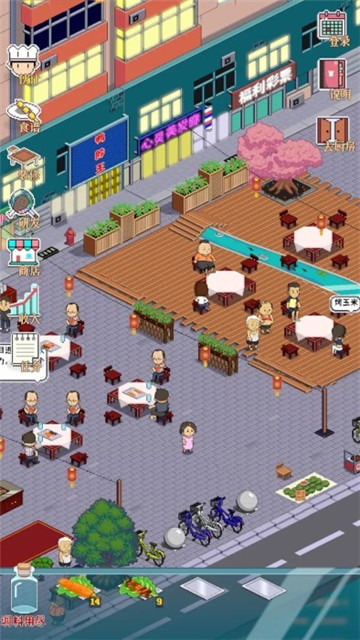 深夜的烧烤店最新版