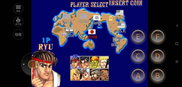 街头霸王2金典版