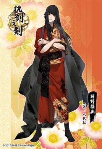 执剑之刻游戏截图7