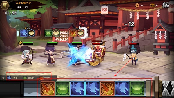 执剑之刻游戏截图15