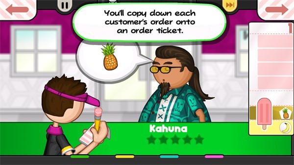 老爹冰棒店无限金币版下载