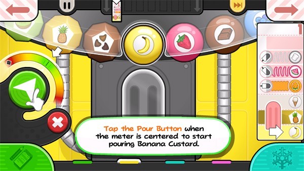 老爹冰棒店无限金币版下载