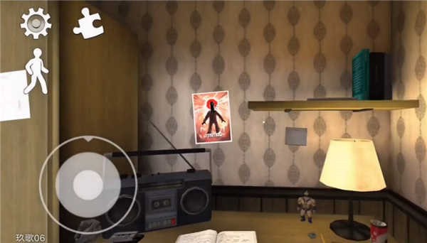 怎么离开房间配图1