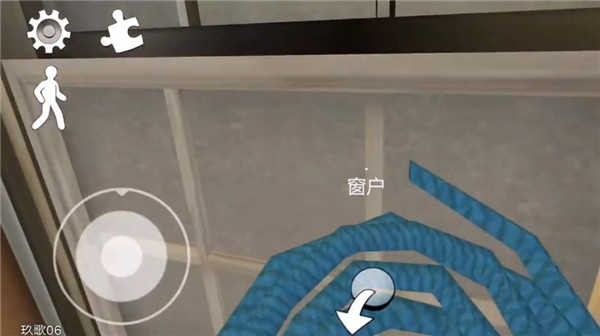 怎么离开房间配图3