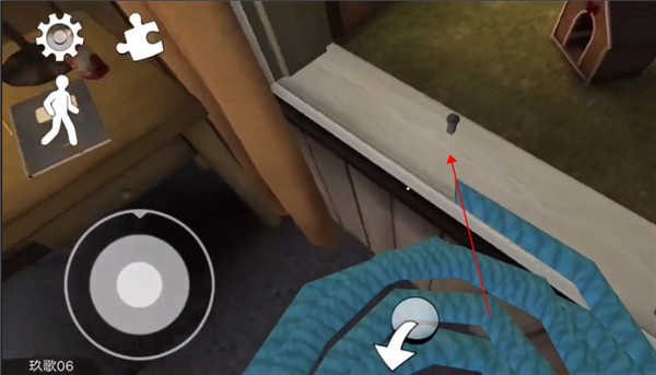 怎么离开房间配图4