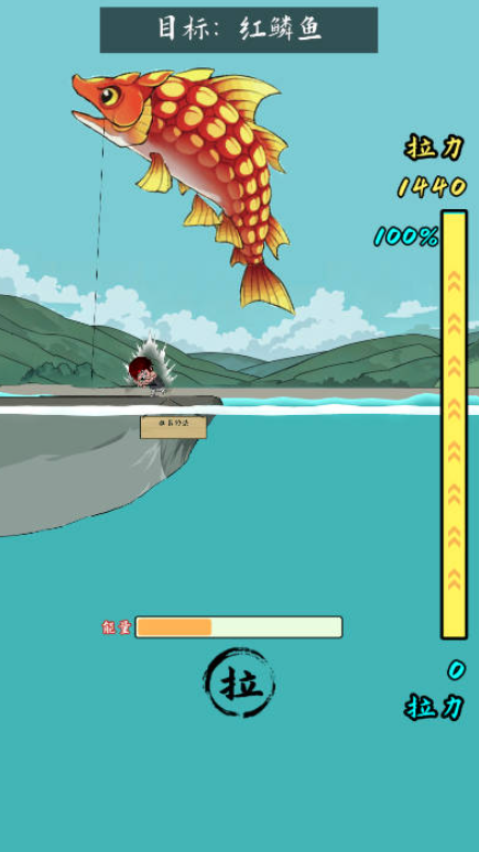 小鱼人战争最新版