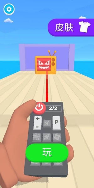 电视入侵免广告中文怎么设置