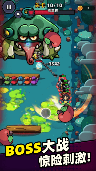 童话冒险团安卓版