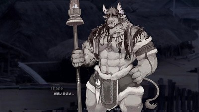 矛之酒馆最新版