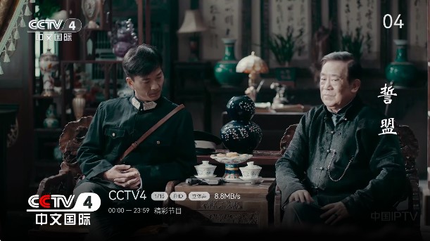 小飞电视tv版安装包下载