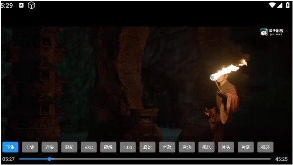 瓜子影视电视盒子版