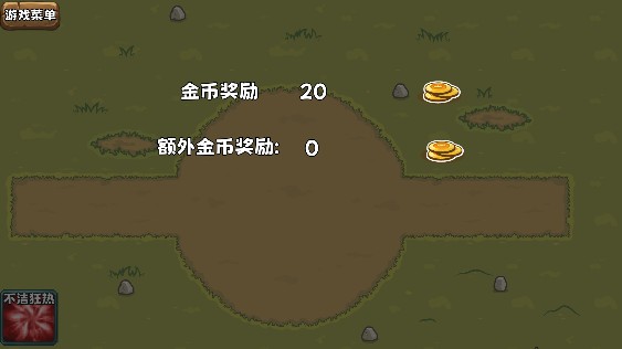 迷你魔物战争游戏最新版本下载