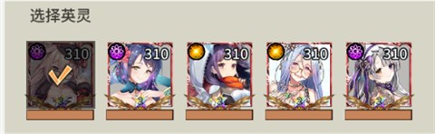 暴走战姬官方版13